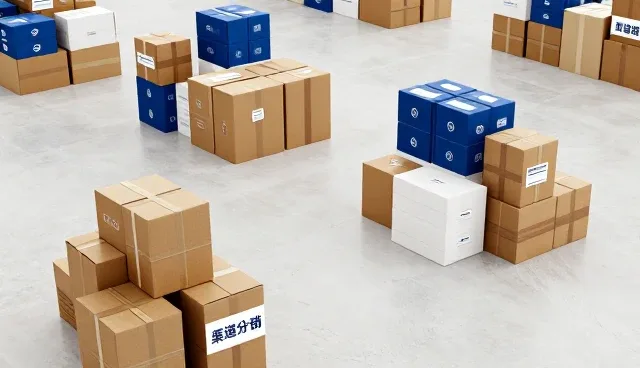 河北星湛供应链有限公司打造值得信赖的电商代运营服务